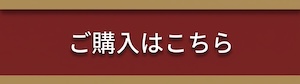 ���w���͂�����