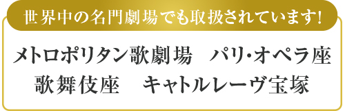 ���E�̖��匀��Ŏ�舵��������Ă��܂�